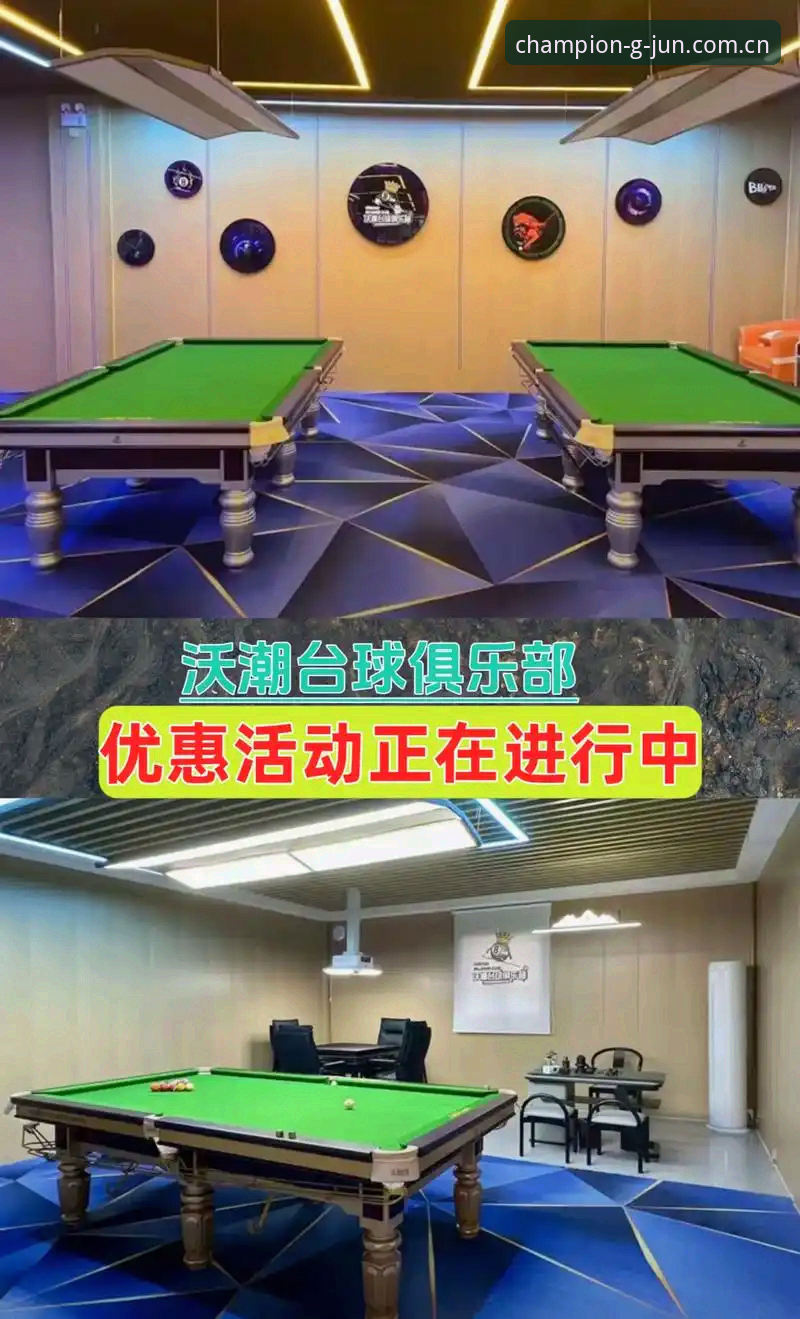 冠军娱乐娱乐平台App下载与使用教程：2025正版品牌完整操作指南