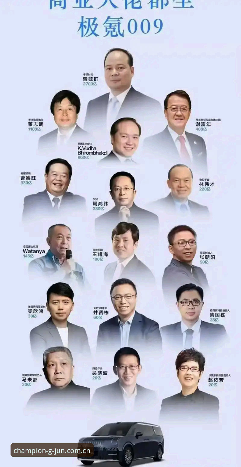 揭秘冠军娱乐安卓版背后：2025正版使用教程与行业趋势深度解读