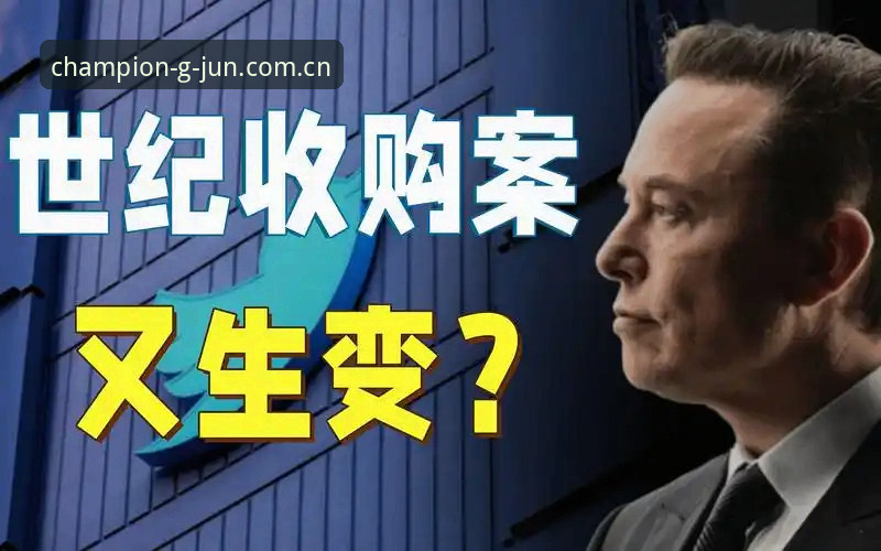 深度揭秘：冠军娱乐注册背后的真相，这些常见问题你可能不知道